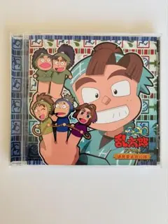 忍たま乱太郎ドラマCD体育委員会の段