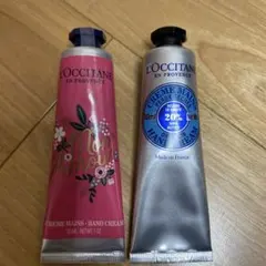 ロクシタン ハンドクリーム 30m✖️2本