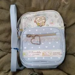 すみっコぐらし 水色ポシェット