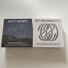 nct resonance キノ　新品未開封　2個セット