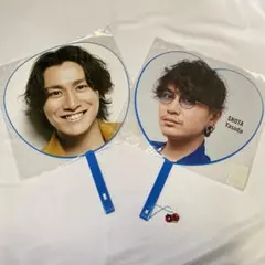 SUPER EIGHT 安田章大 ジャンボうちわ 2枚セット