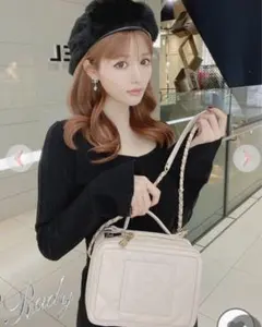 Rady キルティング　バニティショルダー　ベージュ