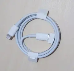 iPhoneライトニング充電ケーブル to タイプC