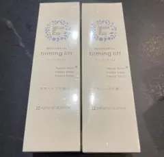 Mama&Kids ファーミングリフト 200ml 3本セット Mama&Kids ファーミングリフト 200ml 3本セット - メルカリ