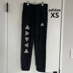 adidas カジュアルパンツ 黒　スエットパンツ　XS