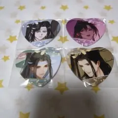 2025年最新】魔道祖師 agfの人気アイテム - メルカリ