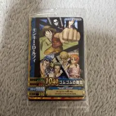 非売品】JHF 特製プロモーションカード 4枚セット (未開封) レア 
