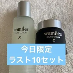 2025年最新】ワミレスの人気アイテム - メルカリ