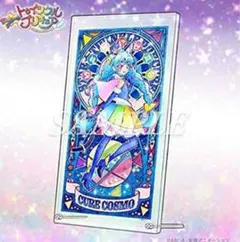 2025年最新】プリキュアイマジナリースカイグラフィティの人気アイテム