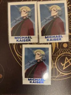 2025年最新】ブルーロック展 カイザー ぱしゃこれの人気アイテム