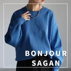 "新品・タグ付"オーバーサイズダンボールニットプルオーバー/ボンジュールサガン
