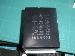 【中古】ご注文はうさぎですか？腕時計