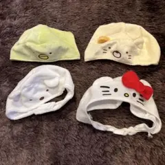 ねこのかぶりもの　すみッコぐらし×③+キティ帽子 ④点セット