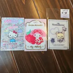 ハローキティ・マイメロディカード&リラックマ ミニステッカー♡新品