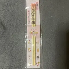 にゃんにゃんにゃんこ　箸 21cm サンエックス　san-xのサムネイル
