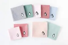 ハンカチ 4枚セット