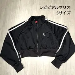 repipi armario Sサイズ ショート丈ジャージ