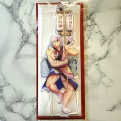 鬼滅の刃 ufotable 阿波踊り2025 アクリルスタンド 宇髄 天元