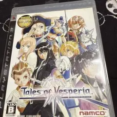 テイルズ オブ ヴェスペリア