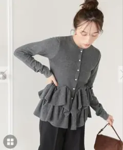 フリルヘムニットカーディガン