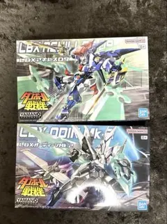 新品未開封】 RG 福岡 サザビー νガンダム 2機セット - メルカリ