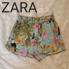 ZARA トロピカル柄 カジュアルパンツ XS