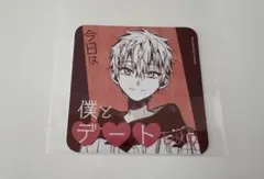 【小愛様専用】地縛少年花子くん　化け猫旅館花子亭カフェ　源輝