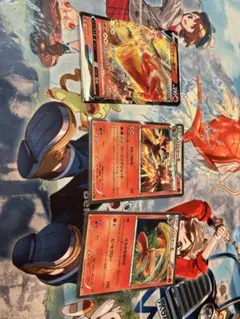 ポケモンカード バシャーモ 3枚セットのサムネイル