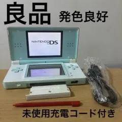 Nintendo DS Lite 本体アイスブルー