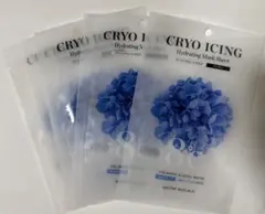 CRYO ICING クーリングシートマスク アジサイ　5個セットのサムネイル