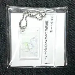 ufotable 空の境界 15th アクリルキーホルダー 黒桐 浅上 - メルカリ