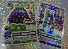 データカードダスアイカツ　ブライトワールドコーデ　黒沢凛