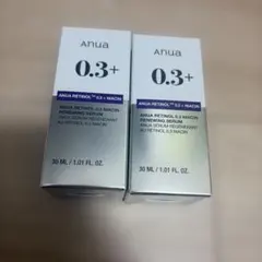 Anua アヌア レチノール0.3+ナイアシンリニューイングセラム 2本セット
