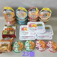 た*ば様 カップラーメン詰め合わせ カップ麺まとめ売り ラ王 ペヤング 23個⑬のサムネイル