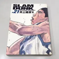 Item thumbnail for item f7a8c9c1-352b-4310-93eb-ae7eb5426e44