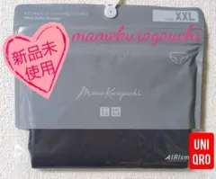 ままばりぃ様 リクエスト 2点 まとめ商品