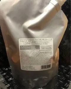 大特価！！フィルビータシャンプーc5&トリートメント詰替セット 71WmnZaUiKL.jpg