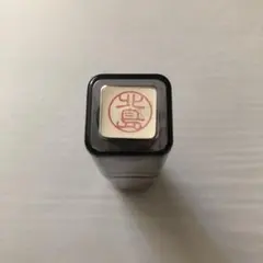 Item thumbnail for item 606b92fb-399c-4bf7-9742-da67b967237f