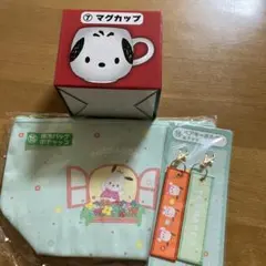 サンリオ　1番くじ　ポチャッコ 保冷バッグ ・マグカップ・ペアキーホルダーセット
