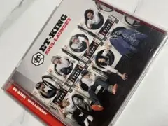 ET-KING SOUL LAUNDRY