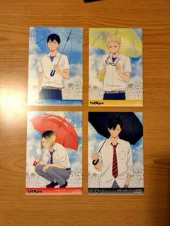 ハイキュー 雨上がりの帰り道 ポストカード コンプ アニメイト 特典 雨
