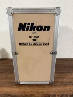 ニコンNIKON CT-302 NIKKOR ED 300mm F2.8用ケース