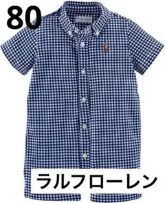 【送料込】ラルフローレン ロンパース