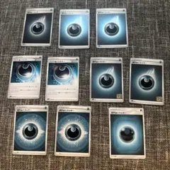 ポケモンカード 基本あくエネルギー まとめ売り　一部ミラー仕様のサムネイル
