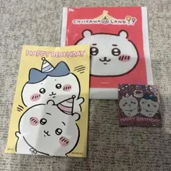 ちいかわランド HAPPY BIRTHDAY ステッカーのサムネイル