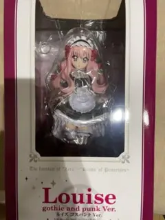 ねこみみ　ルイズ フィギュア　中古 ネコ耳ルイズ 「ゼロの使い魔 双月の騎士」ゼロの使い魔ヒロイン