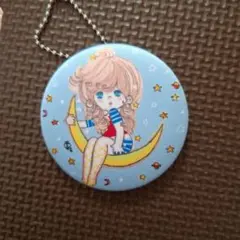 ADO MIZUMORI キーホルダー