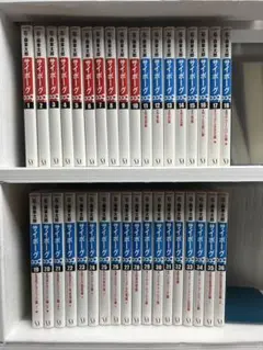 完全版サイボーグ009 まとめ21冊売り 非全巻セット 2026年最新】サイボーグ009（全21巻セット）の人気アイテム - メルカリ