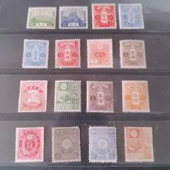 1908年～❗オーストリア切手‼️ 13枚セット‼️綺麗 - メルカリ