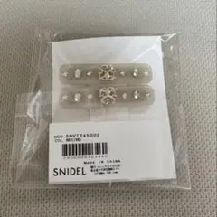SNIDEL ヘアピン ヘアクリップ　2本セット アイボリーのサムネイル